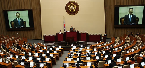 ▲ 국회가 1일 임시국회 개회식을 열고 회기에 돌입했다 ⓒ 연합뉴스