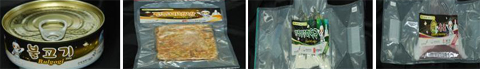 ▲ 추가로 개발된 한국형 우주식품. 왼쪽부터 불고기, 전주비빔밥, 미역국, 참뽕음료. ⓒ 뉴데일리 <=교육과학기술부 제공>
