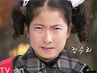 ▲ 정해리+박명수=정수리&nbsp;ⓒ 드라마 펀