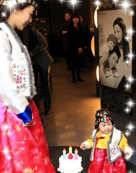 ▲ ⓒ&nbsp;김희선 미니홈피