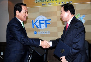 ▲ 자총,교총 MOU 체결 ⓒ 뉴데일리