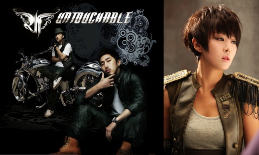 ▲ 언터쳐블(좌)과 나르샤(우) ⓒ 뉴데일리