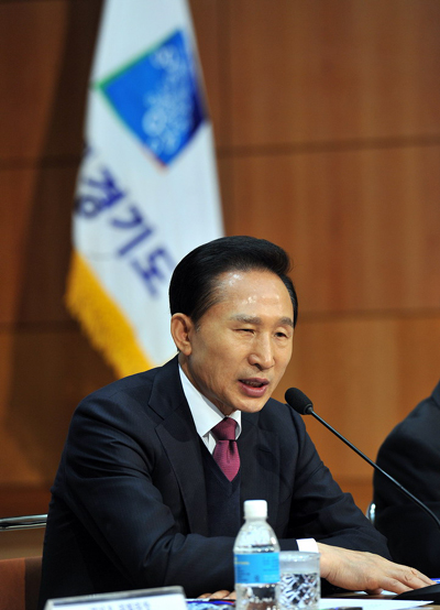 ▲ 5일 경기도 안산 경기테크노파크에서 열린 금년도 경기도 업무보고에 참석한&nbsp;이명박 대통령은&nbsp;