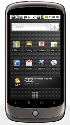 ▲ 구글폰 ⓒ 뉴데일리