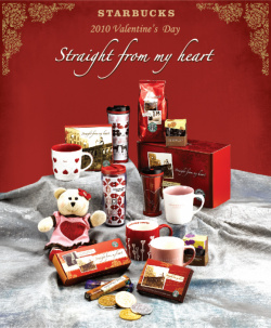▲ 스타벅스 밸런타인데이 세트 ⓒ 뉴데일리
