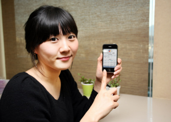 ▲ CJ GLS 택배 배송 조회 모바일 웹 ⓒ 뉴데일리