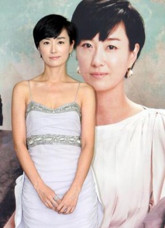 ▲ 탤런트 오연수&nbsp; ⓒ 연합뉴스