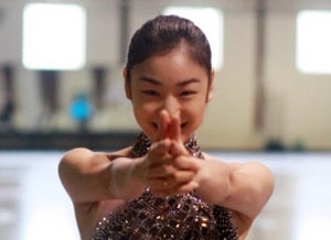 ▲ 김연아 ⓒ 연합뉴스