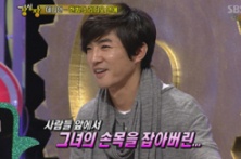 ▲ ⓒ SBS 방송 캡처 