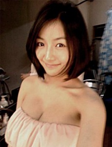 ▲ ⓒ 정수정 미니홈피&nbsp;