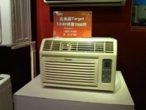 ▲ 뉴욕서 7시간만에 7천대가 팔린 '미국 에어컨'.