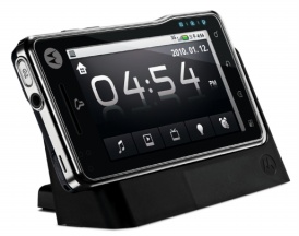 ▲ 모토로이 도킹스테이션 ⓒ 뉴데일리