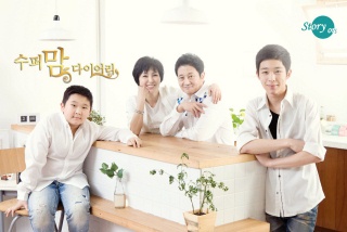 ▲ 영화배우 박준규-진송아 가정. 사진 우측이 큰 아들.&nbsp; ⓒ 뉴데일리