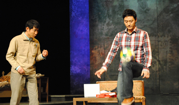 ▲ 연극 '레인맨' 공연장면ⓒ 뉴데일리