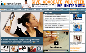 ▲ '아이스네트워크닷컴' 캡쳐화면ⓒ 뉴데일리