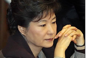 ▲ 박근혜 전 대표 ⓒ 자료 사진 