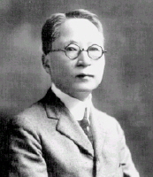 ▲ 서재필 박사 ⓒ 자료사진