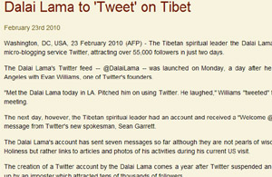 ▲ 달라이 라마가 트위터 세계에 들어섰다. ⓒ 달라이라마 공식 사이트 캡처