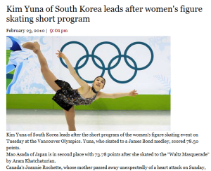 ▲ LA타임즈에 게재된 김연아의 경기 결과 기사.