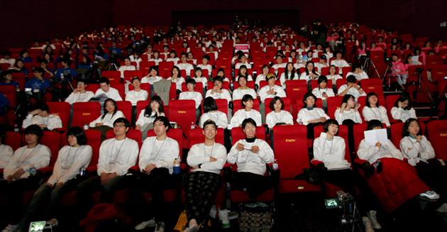 ▲ '제2회 CGV 영화 오래보기 대회' 참가자들ⓒ CGV
