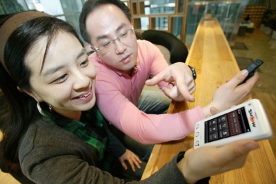 ▲ KT에서 출시한 'kt 아이콜(iCall)' ⓒ 뉴데일리