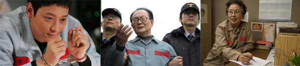 ▲ '사형제도' 존폐에&nbsp;대한 논란을&nbsp;일으킨 영화. 왼쪽부터&nbsp;'우리들의 행복한 시간', '집행자',&nbsp;'하모니'&nbsp;ⓒ 뉴데일리