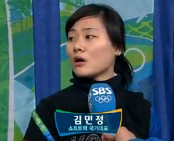 ▲ '뭘 잘못했다는 건지'ⓒ SBS 중계방송 캡쳐