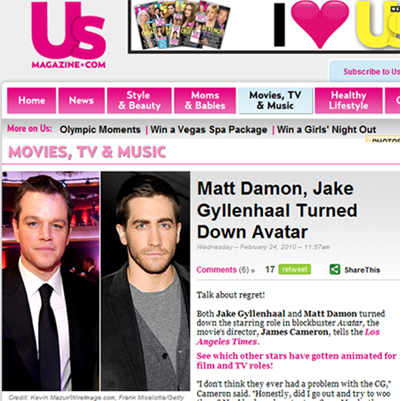 ▲ 'US매거진' 캡쳐화면 ⓒ 뉴데일리