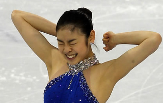 ▲ 해냈다 ⓒ 연합뉴스