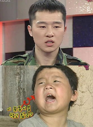 ▲ '포동이' 김영대씨 ⓒ&nbsp;KBS 방송 화면 캡쳐