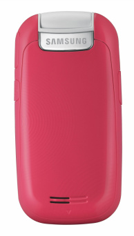 ▲ 삼성전자의 코비F ⓒ 뉴데일리