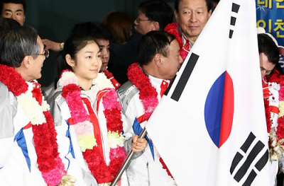 ▲ 귀국 기수로 '금의환향'한 김연아 ⓒ 연합뉴스