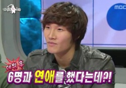 ▲ ⓒ MBC 방송 캡처&nbsp;