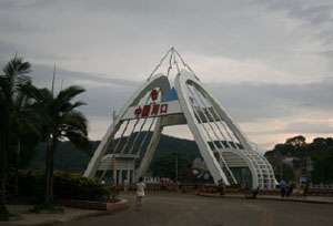 ▲ 윈난성의 중국-베트남 국경 ⓒ&nbsp;자료사진