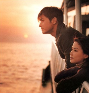 ▲ 영화 '연풍연가' 중에서