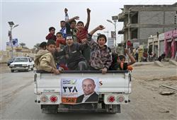 ▲ 5일 라마 디로 후보자의 지지를 호소하는 젊은이들 ⓒ 산케이신문&nbsp;