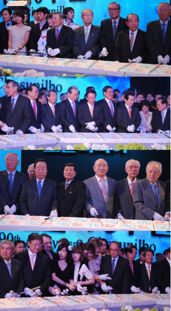 ▲ 조선일보 90주년 행사에 참석한 내빈들 ⓒ 뉴데일리