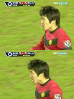 ▲ 맨체스터 유나이티드의 박지성 선수 ⓒ 뉴데일리