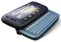 ▲ 'LG KH5200' ⓒ 뉴데일리