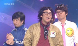 ▲ KBS 개그 콘서트 '봉숭아학당' 코너의 동혁이형 ⓒ&nbsp;자료사진