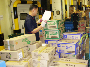 ▲ CJ GLS, 수원저온물류센터. 학교 급식 재개되며 식자재 유통 물량 30% 이상 급증했다ⓒ 뉴데일리