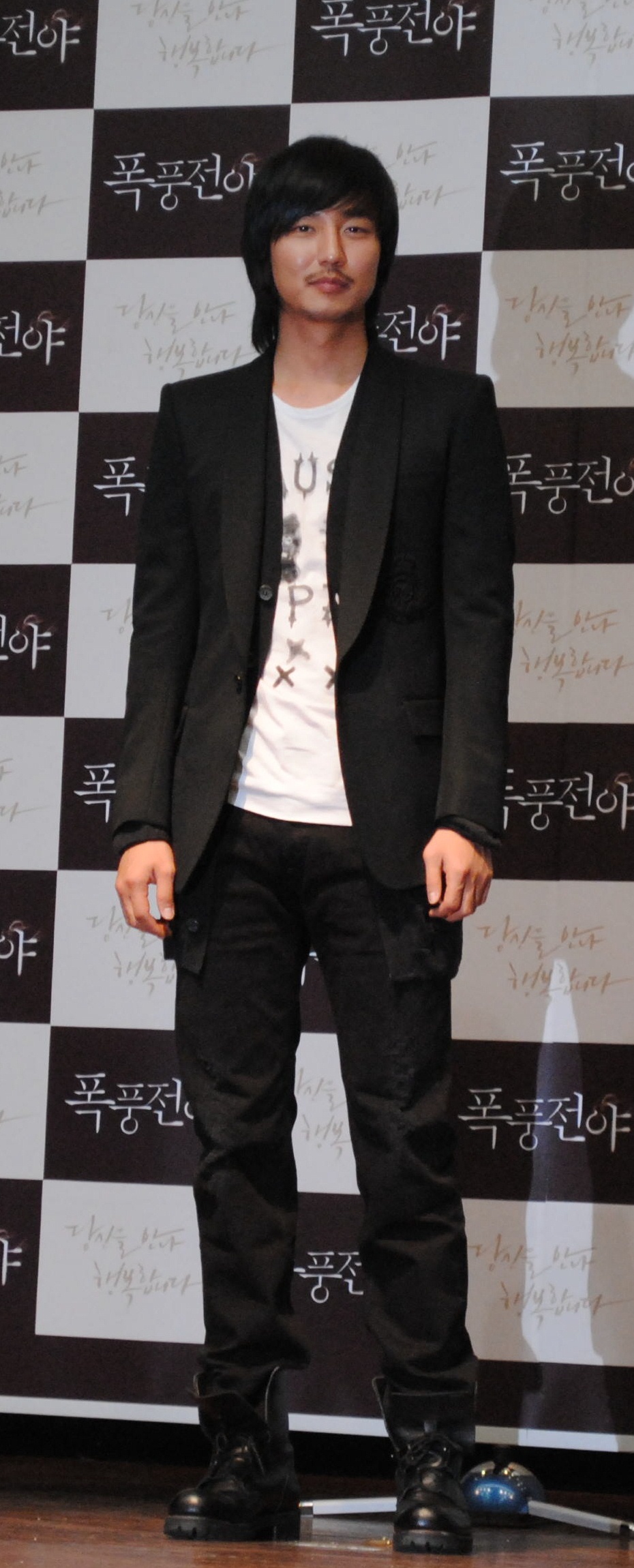 ▲ 배우 김남길&nbsp; ⓒ 뉴데일리