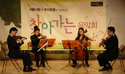 ▲ 오박사의 재미있는 클래식 ⓒ 뉴데일리