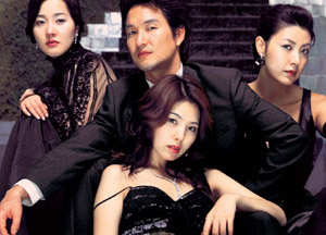 ▲ 불륜을 다룬 국내 영화 '주홍글씨' ⓒ&nbsp;자료사진