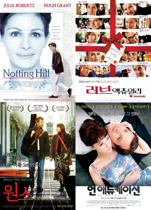 ▲ 많은 사랑을 받은 영국 영화들&nbsp;ⓒ 뉴데일리