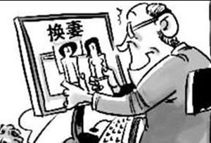 ▲ &nbsp;ⓒ 온바오닷컴