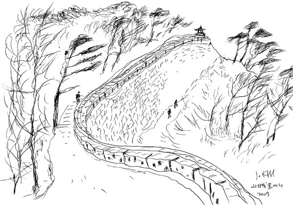 ▲ 남한산성아리랑1. 1999 ⓒ 뉴데일리