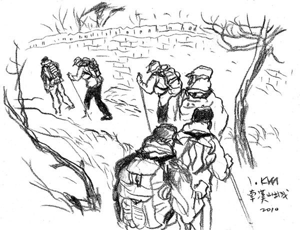 ▲ 남한산성아리랑1. 1999 ⓒ 뉴데일리