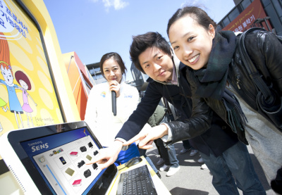 ▲ 삼성전자 아카데미 로드쇼 ⓒ 뉴데일리