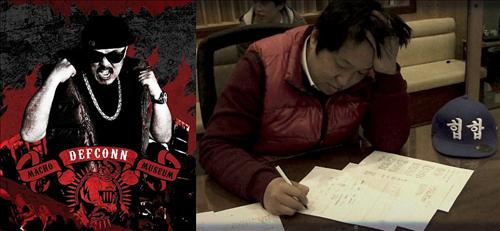 ▲ ⓒ&nbsp;연합뉴스